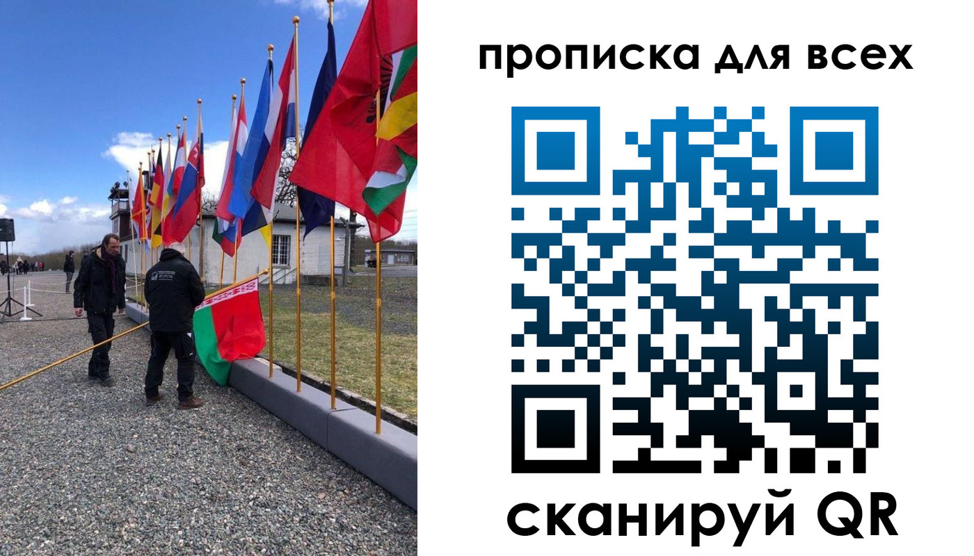 прописка регистрация в Кушве